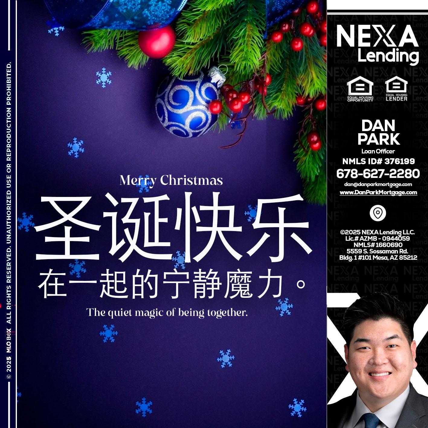 圣诞快乐 在一起的宁静魔力。 - Dan Park -Mortgage Loan Originator